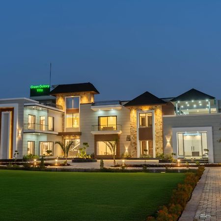 אמריצר Green Galaxy Villa מראה חיצוני תמונה